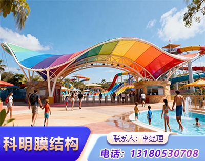 南阳景观膜结构