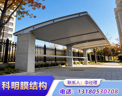 南阳小区电动车车棚