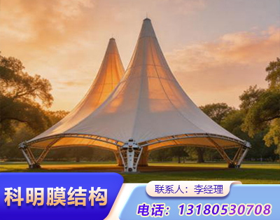 南阳公园景观膜结构